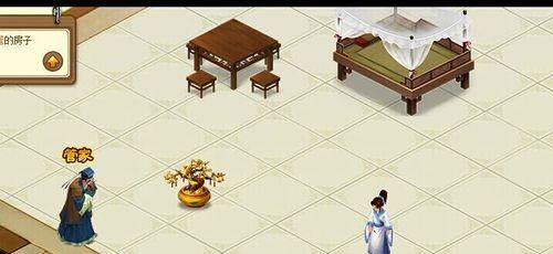 揭秘神仙道龙宫探宝的绝密攻略（探寻龙宫深处的珍宝，纵横神仙道之王者之途）