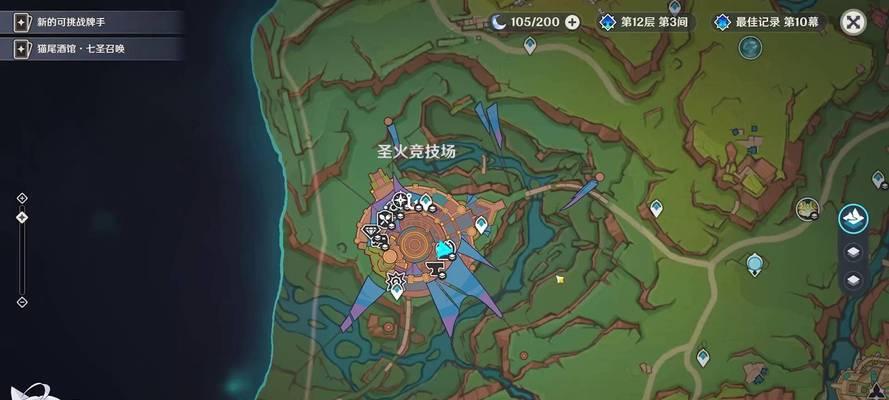 原神图纸获得攻略