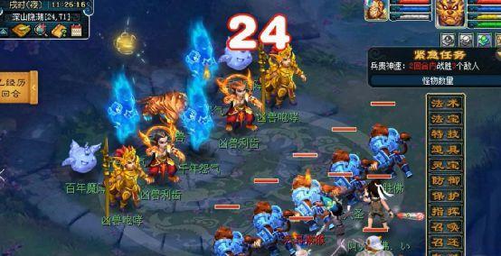 探索无底洞，攻略四位女儿的奇幻冒险（家庭团结与父女情深，）