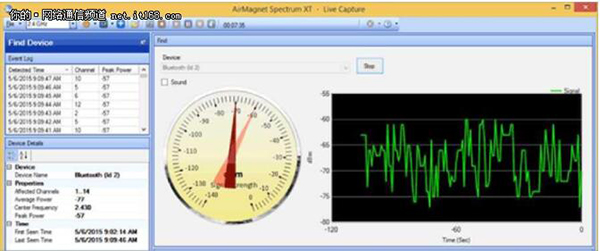 定位非 Wi-Fi 干扰的图文教程