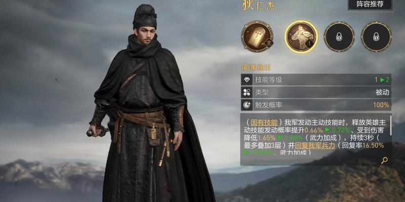 重返游戏帝国攻略（挑战复古游戏王国，重拾游戏帝国的辉煌）