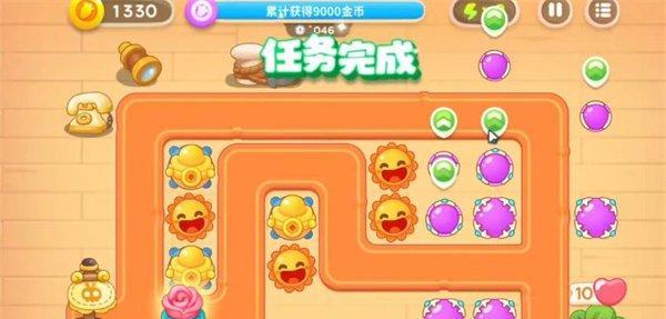 《保卫萝卜4七夕舞会》攻略大揭秘！（最全场次攻略，助您通关！）