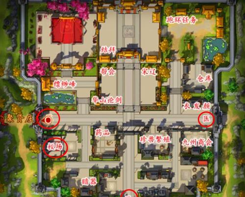 《天龙手游悟性攻略》（攻略、技巧、心得分享让你在天龙手游中事半功倍）