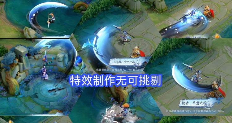 《王者荣耀世界》全球上线时间确定！（预计2021年3月25日正式开启，游戏玩法一览！）