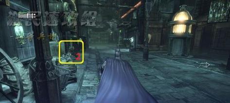 探索蝙蝠侠阿甘之城（融入侠士世界，发现城市秘密）