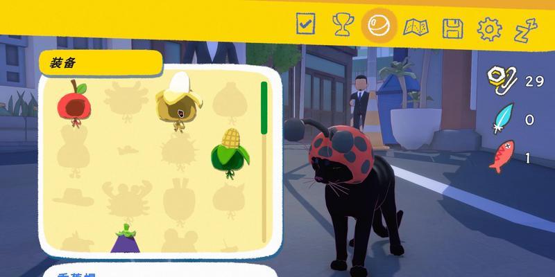 探索猫咪大城市（解锁秘籍，玩转猫咪大城市）