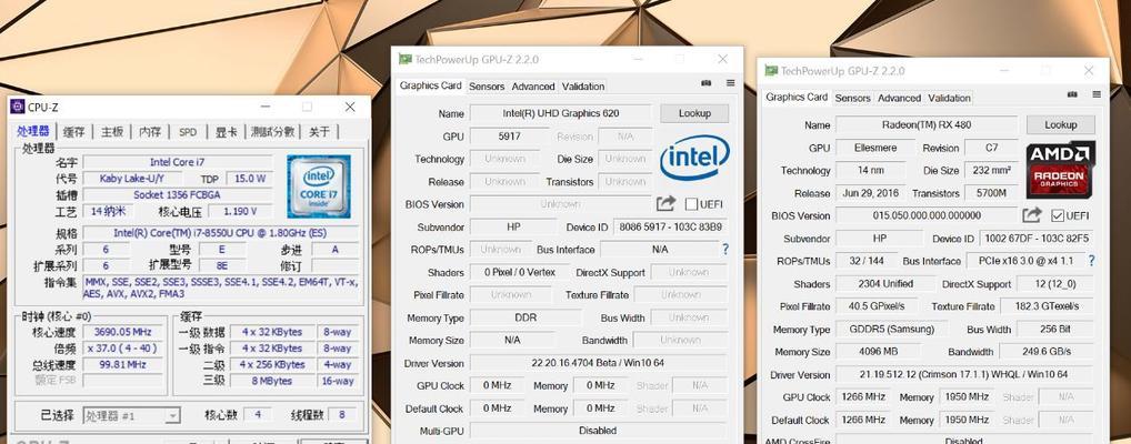 雷电3攻略（一步步教你如何在雷电3中脱颖而出，成为最强战机驾驶员）