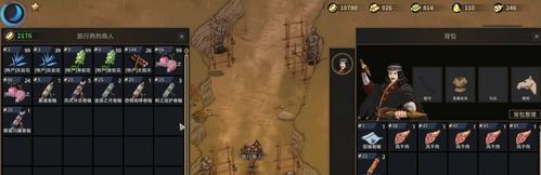 《使命召唤》游戏弯刀的获得攻略（如何在游戏中获得强力武器“弯刀”）