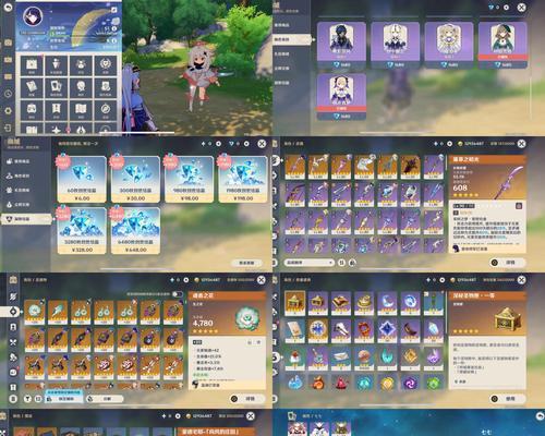 《原神决斗枪获取攻略》（掌握决斗枪技巧，成为原神决斗高手）