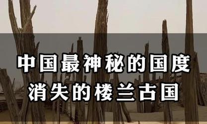 《古荒遗迹法杖技能选择攻略》（寻找最强技能组合，掌握古荒遗迹的力量）