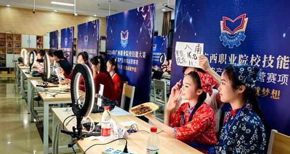 电子商务技能大赛客服攻略