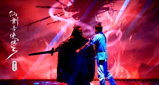 《仙剑奇侠传3》攻略（打造无敌装备，征服仙侠世界！）