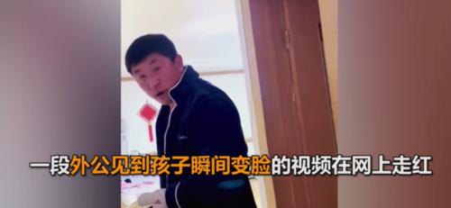 腾讯变脸游戏失宠攻略（一款新颖玩法，如何重振人气？）