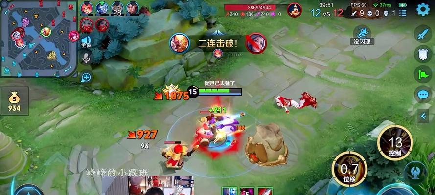 以身法猴出装攻略（提升你的猴子游戏体验，尽情释放身法技巧）