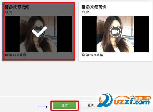微信公众平台怎么添加视频?微信公众平台添加视频的方法