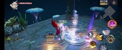 《战神遗迹》游戏攻略（磨难祠堂攻略、关键技巧、装备建议）