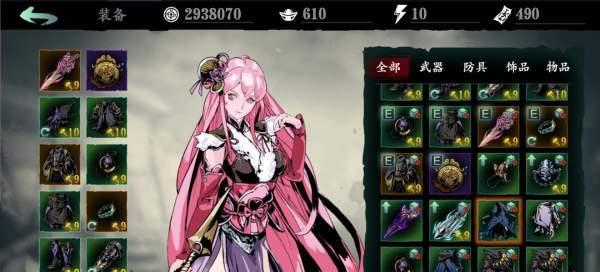 玲珑结之愿攻略厢房，揭秘高分技巧！（探寻厢房攻略，解锁全新玩法！）