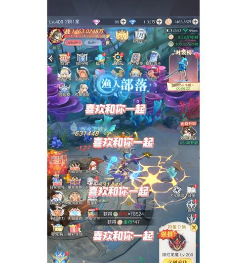 征战众神（探索无尽的神界，成就至强之王！）