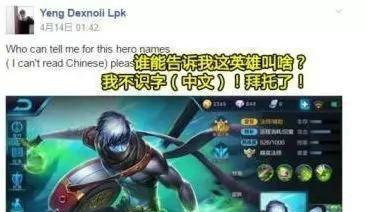 边城刘邦出装攻略（策略性选择装备，让刘邦成为团队输出核心）