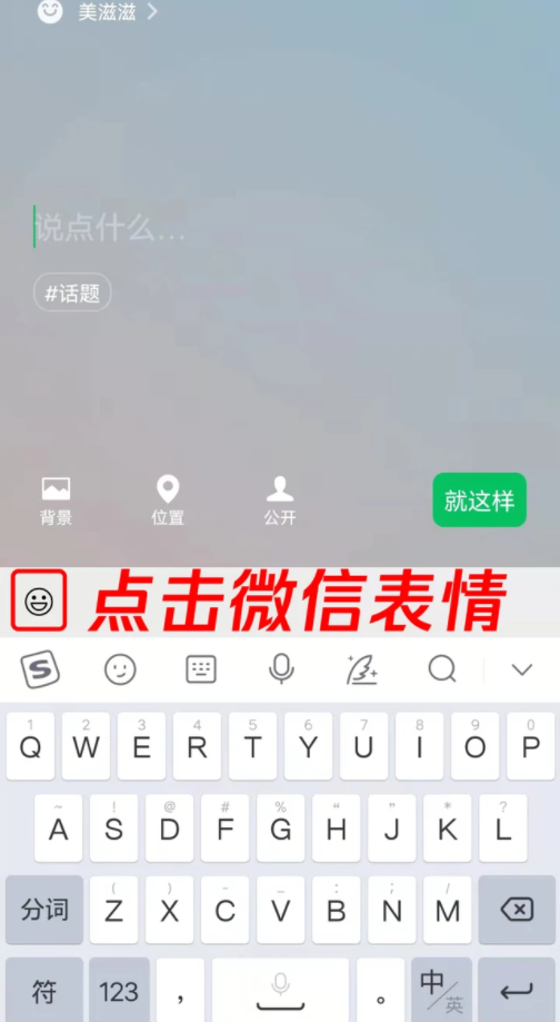 微信农场怎么养海绵宝宝 微信农场怎么养熊猫 微信农场怎么养海绵宝宝 微信农场怎么养熊猫