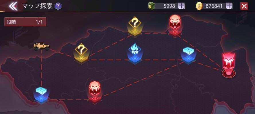 星火游戏教程攻略（从零开始，轻松掌握星火游戏的技巧与策略）