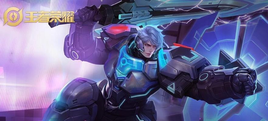 亚瑟夏日攻略（亚瑟出装指南、技巧与策略）