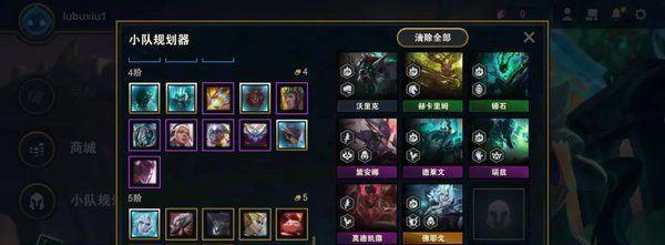 德莱文详细出装攻略（探索德莱文的最新出装和策略，带您成为无敌战神！）