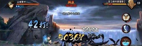 掌握椎拳崇的技能连招攻略，成为高手！（击倒对手，如行云流水般的连招技巧！）