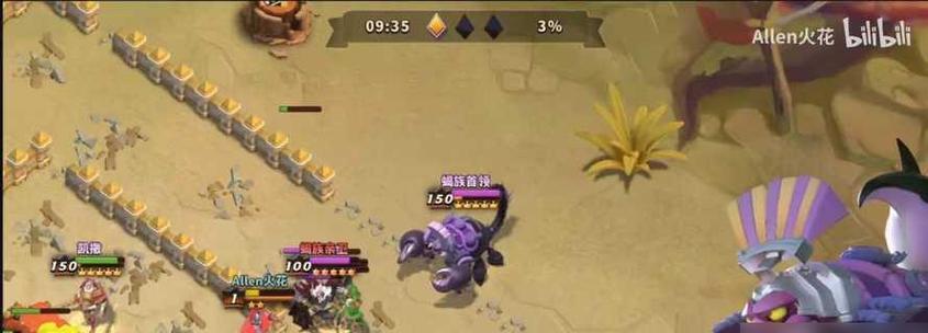 《蚁族崛起》前期战力提升攻略（掌握这些技巧，让你在游戏中更加强大）