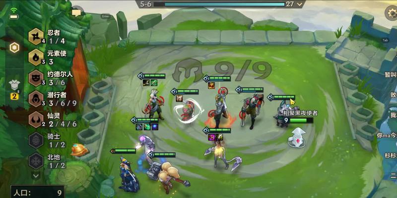 潜行元素忍者阵容分析（金铲铲之战最佳阵容、忍者技能与配合详解、潜行元素运用策略等）