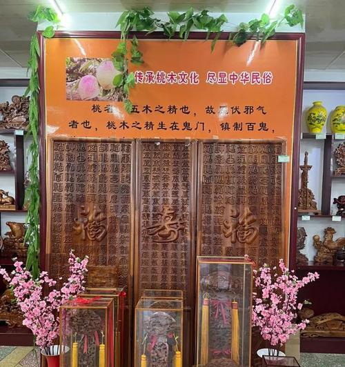 《以执剑之刻》鬼门异谭活动汇总（探索邪门异境，挑战魔鬼试炼）