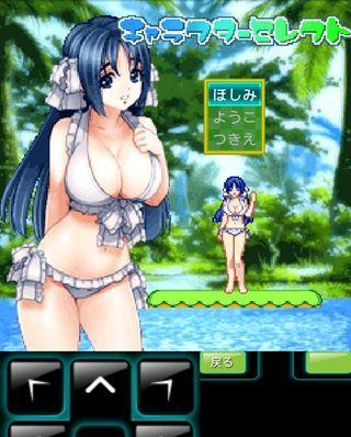 美女合作游戏大全攻略（玩转游戏世界，畅享美女合作乐趣！）