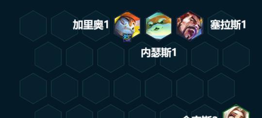 塞拉斯出装攻略（掌握塞拉斯最强大的出装搭配和打法技巧！）