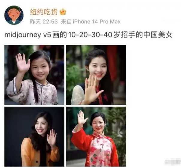 Midjourney使用方法 Midjourney怎么付费 Midjourney使用方法 Midjourney怎么付费