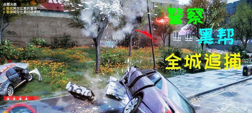 《黑帮军团游戏攻略大全》（无敌战队征服黑暗世界！）