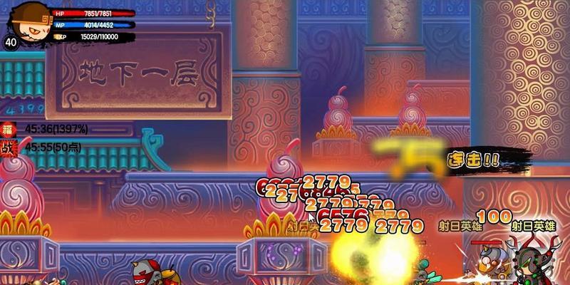 《造梦西游5》猴子出装攻略（打造无敌猴王！猴子装备选择全解析）