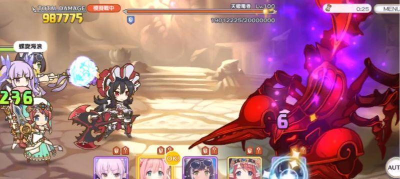 《以坎公骑冠剑》黑话指南（解锁游戏中的角色名称和技能，让你与玩家们同台竞技！）