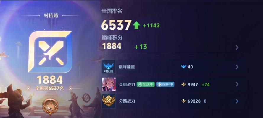 法师边路出装教学攻略（详细解析最新版本法师边路出装策略，帮助你在游戏中获得胜利！）