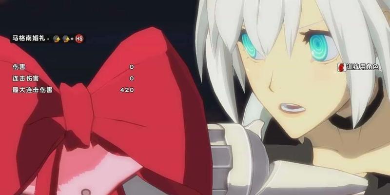 罪恶装备启示者汉化包（汉化包下载、游戏界面全中文、享受完整游戏体验）