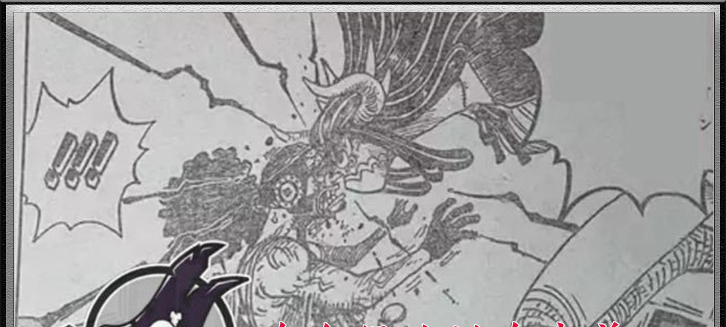 《以娜美重伤出装顺序攻略》（最新版本下如何正确选择以娜美的出装顺序）