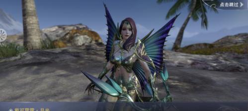 新神魔大陆泰坦装备获取攻略（游戏中获取泰坦装备的方法与技巧）