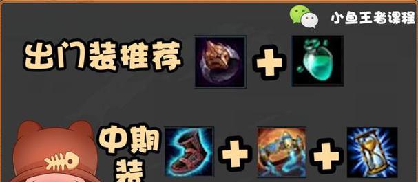 全面攻略（打造最强战力，优化你的乱斗体验！）