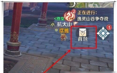 《完美世界手游》天罡石获取攻略（天罡石获取技巧，让你成为神话大师！）