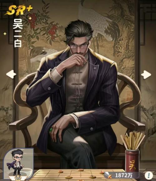 以盗莫笔记游戏攻略（掌握技巧，成就传奇生涯）