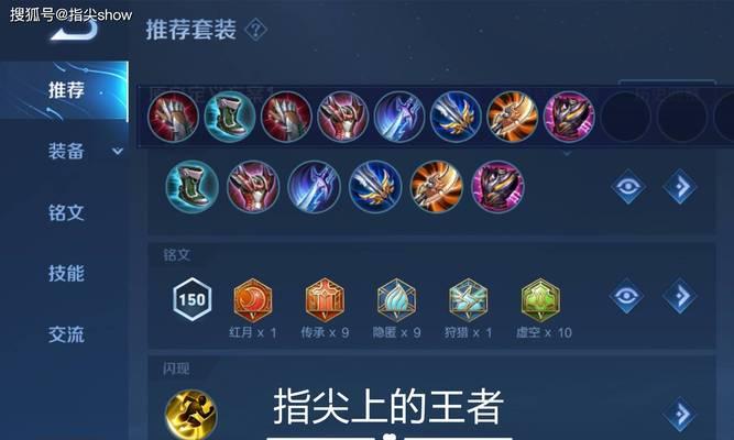 吕布克隆实战出装攻略（解锁最强吕布克隆，称霸战场再无敌！）