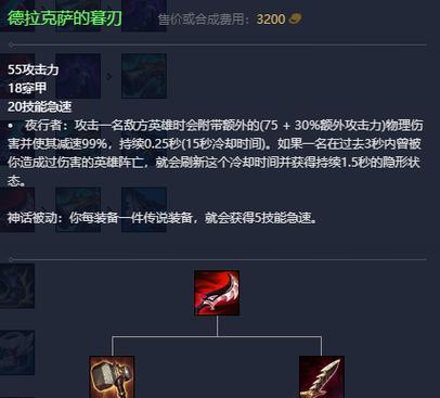 女枪师加点技能搭配攻略（优化女枪师技能加点，打造强力输出）