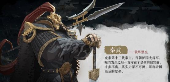 暖雪全职业出装攻略最新（打造全能型英雄，掌握最佳装备选择）