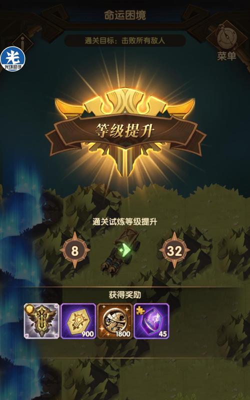 剑与远征娜可露露获取攻略（掌握娜可露露获取技巧，玩转剑与远征游戏）