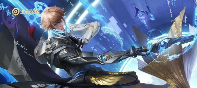 《诸葛小九出装铭文攻略视频——打造无敌的英雄装备》（跟着诸葛小习出装铭文，让你无敌！）