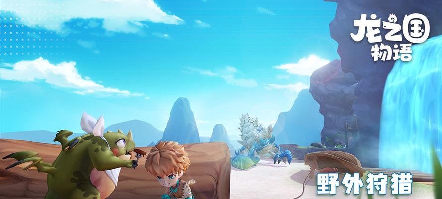 《龙之国宠物技能加点攻略》（宠物技能加点方法详解，助你在龙之国成为顶级训练师！）